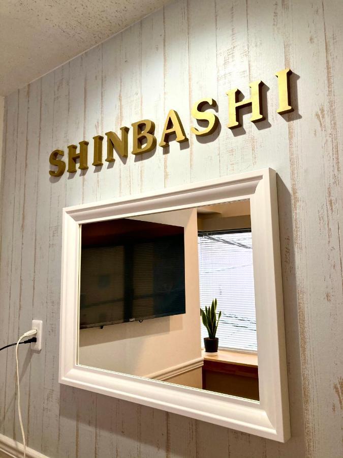 Bnb+ Shinbashi Tokio Exterior foto